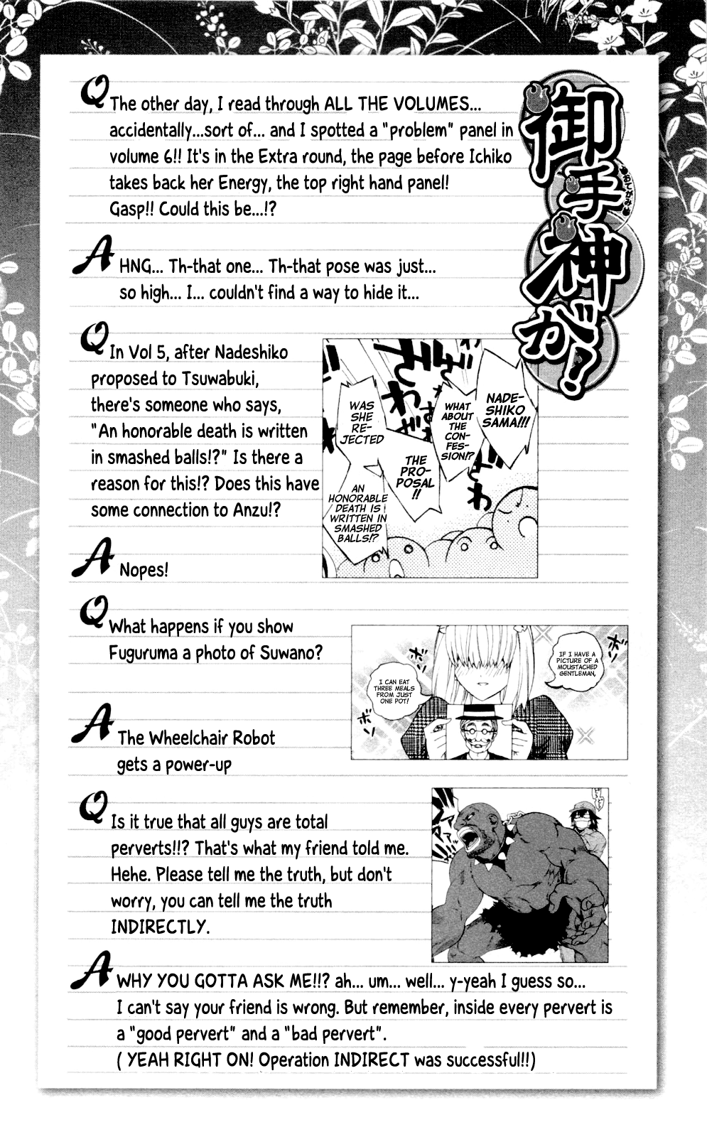 Binbougami ga! Chapter 59 page 48 - Chapter 59: Ichiko listen! Please!!