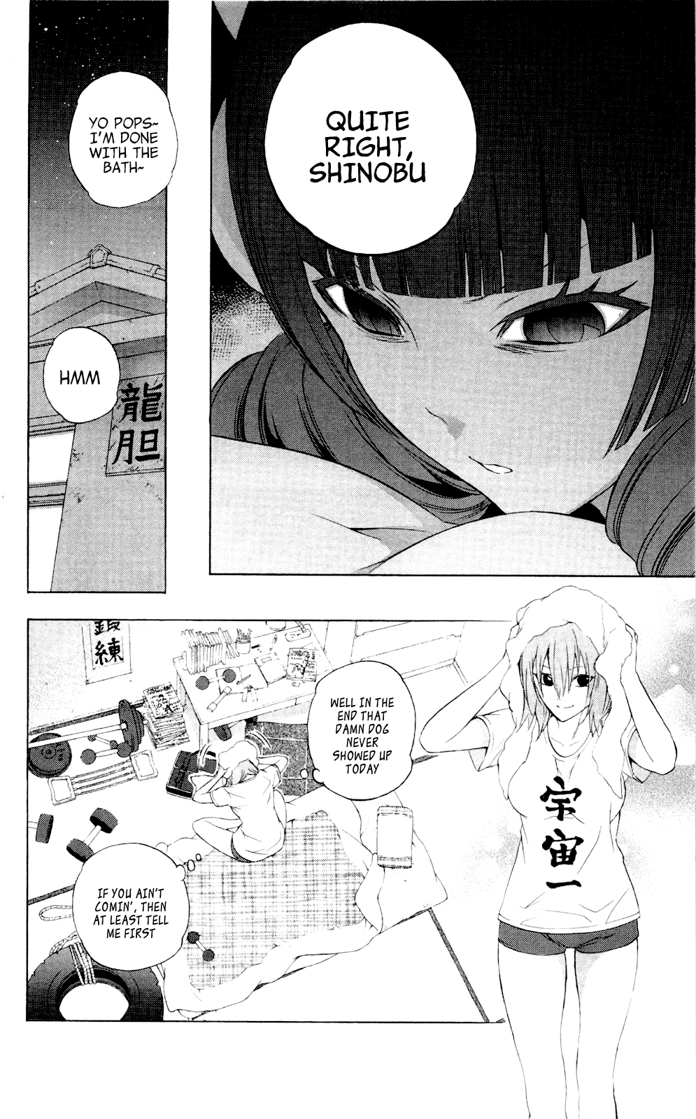 Binbougami ga! Chapter 59 page 6 - Chapter 59: Ichiko listen! Please!!