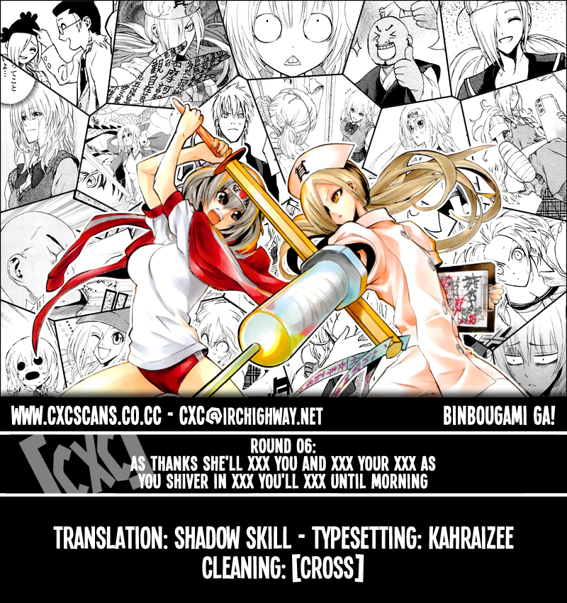 Binbougami ga! Chapter 6 page 1 - Chapter 6: As Thanks She'll XXX You and XXX Your XXX As you Shiver in XXX You'll XXX Until Morning