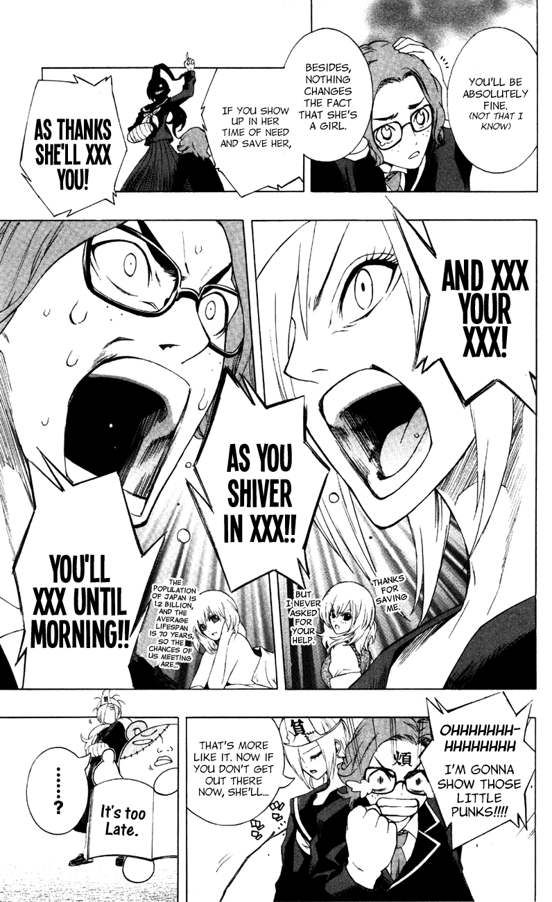 Binbougami ga! Chapter 6 page 13 - Chapter 6: As Thanks She'll XXX You and XXX Your XXX As you Shiver in XXX You'll XXX Until Morning