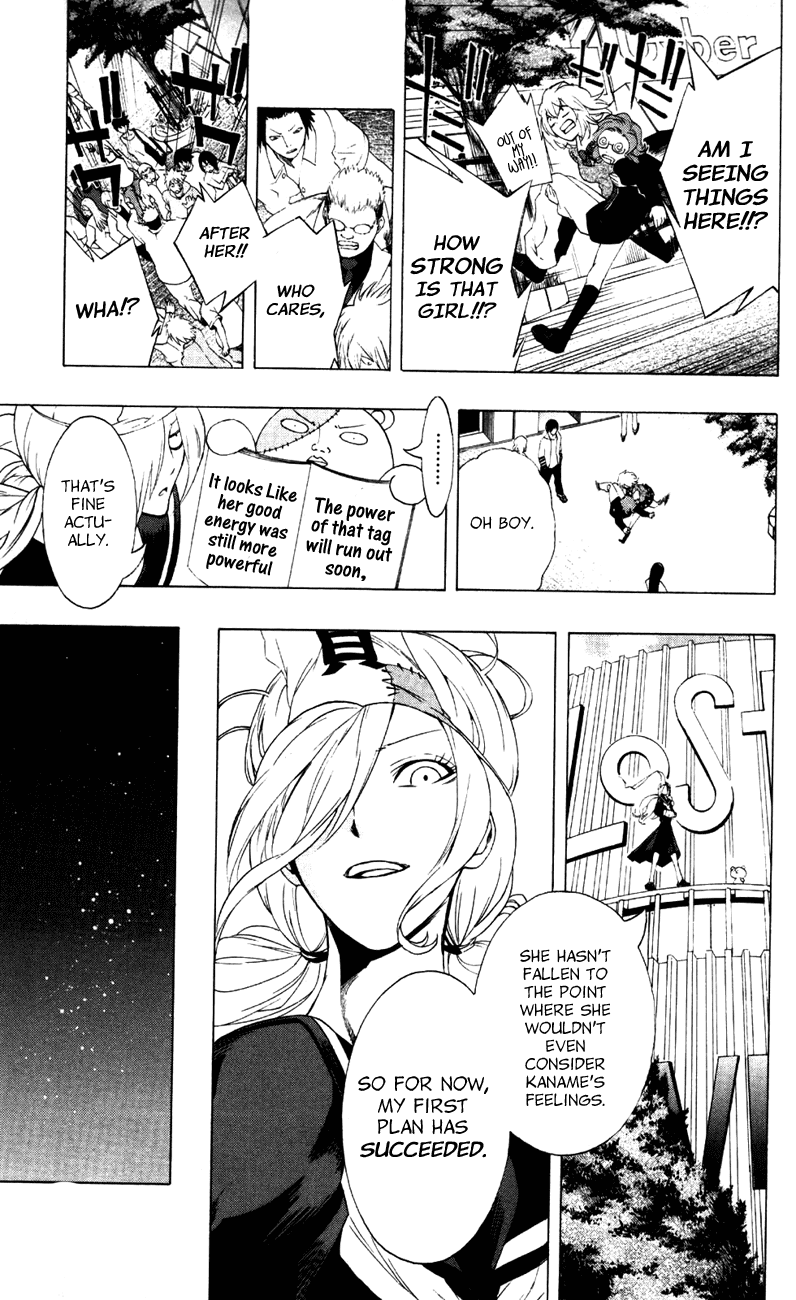 Binbougami ga! Chapter 6 page 21 - Chapter 6: As Thanks She'll XXX You and XXX Your XXX As you Shiver in XXX You'll XXX Until Morning