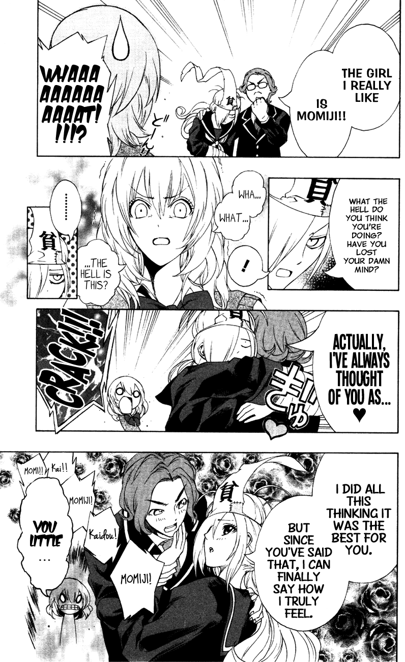 Binbougami ga! Chapter 6 page 27 - Chapter 6: As Thanks She'll XXX You and XXX Your XXX As you Shiver in XXX You'll XXX Until Morning
