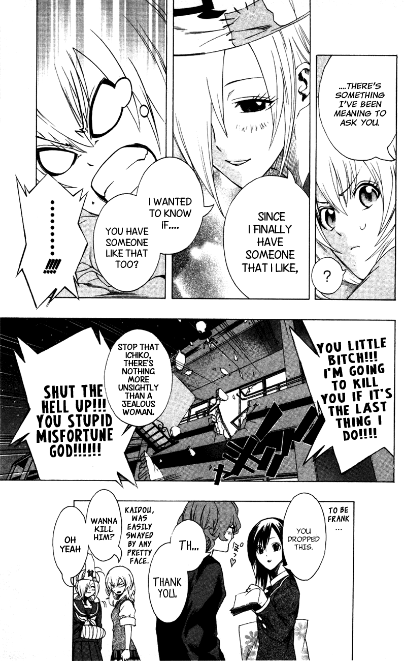 Binbougami ga! Chapter 6 page 29 - Chapter 6: As Thanks She'll XXX You and XXX Your XXX As you Shiver in XXX You'll XXX Until Morning