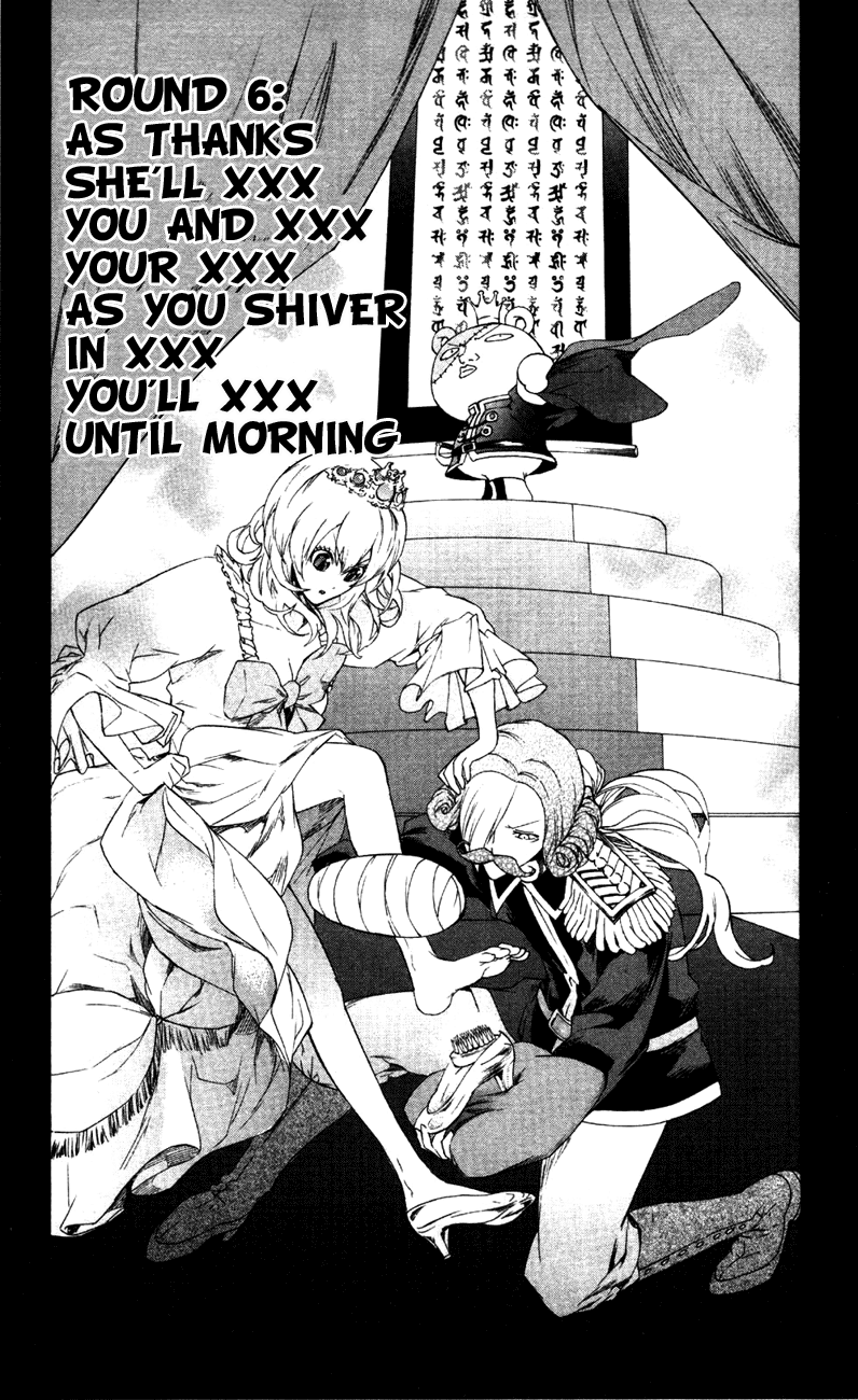 Binbougami ga! Chapter 6 page 3 - Chapter 6: As Thanks She'll XXX You and XXX Your XXX As you Shiver in XXX You'll XXX Until Morning
