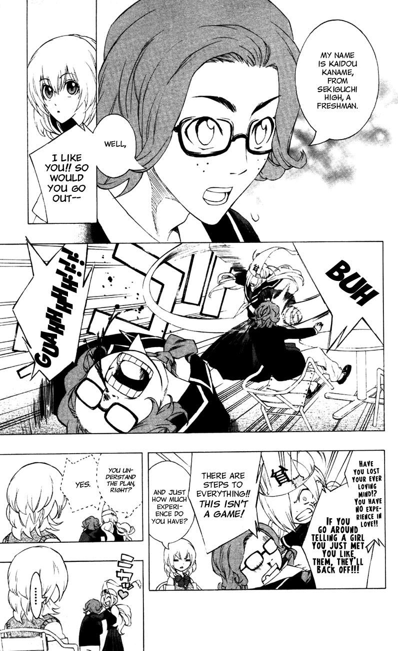 Binbougami ga! Chapter 6 page 7 - Chapter 6: As Thanks She'll XXX You and XXX Your XXX As you Shiver in XXX You'll XXX Until Morning