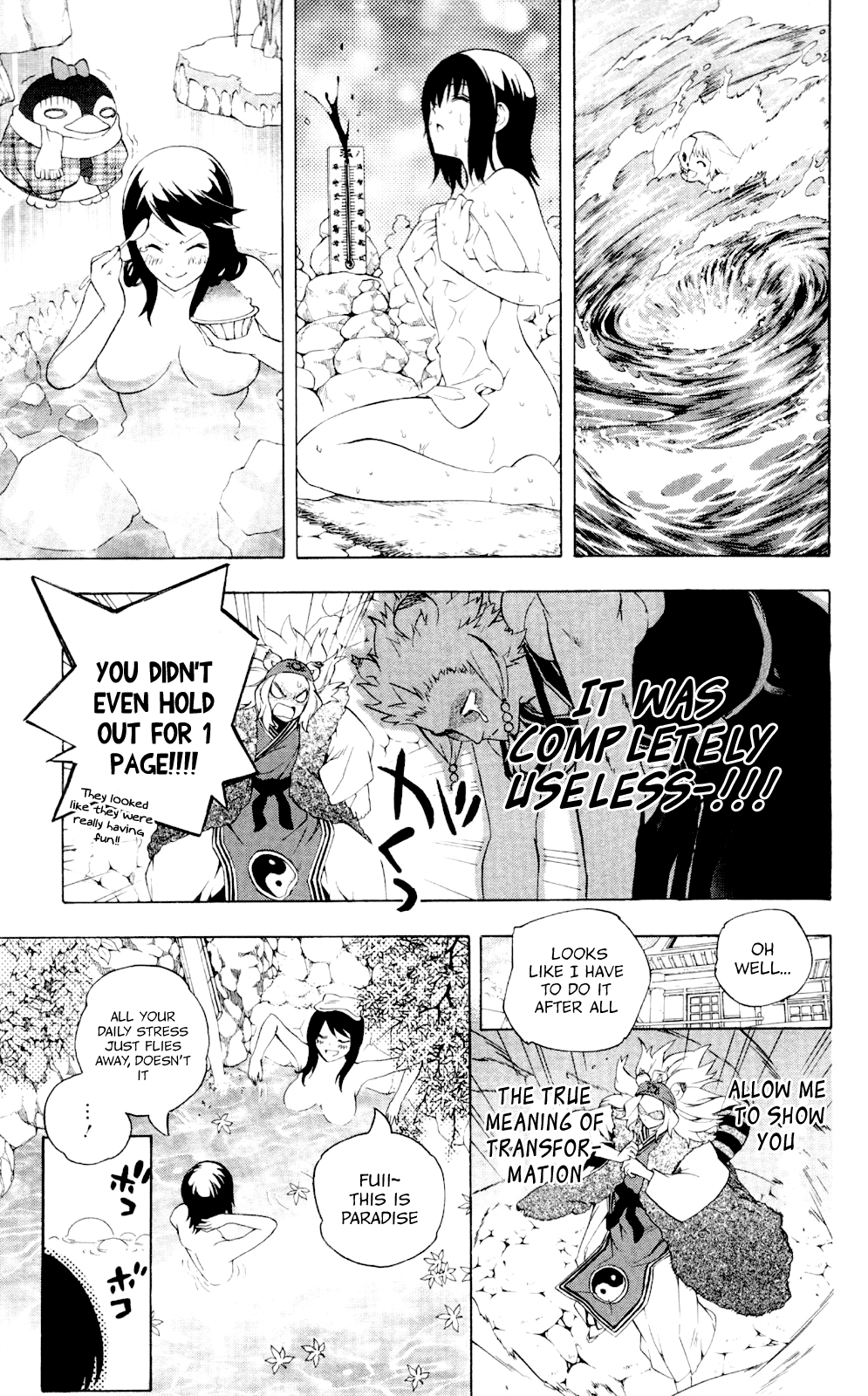 Binbougami ga! Chapter 60.1 page 11 - Chapter 60.1: Extra Round 1: I'm Glad the Three of Us Could Come