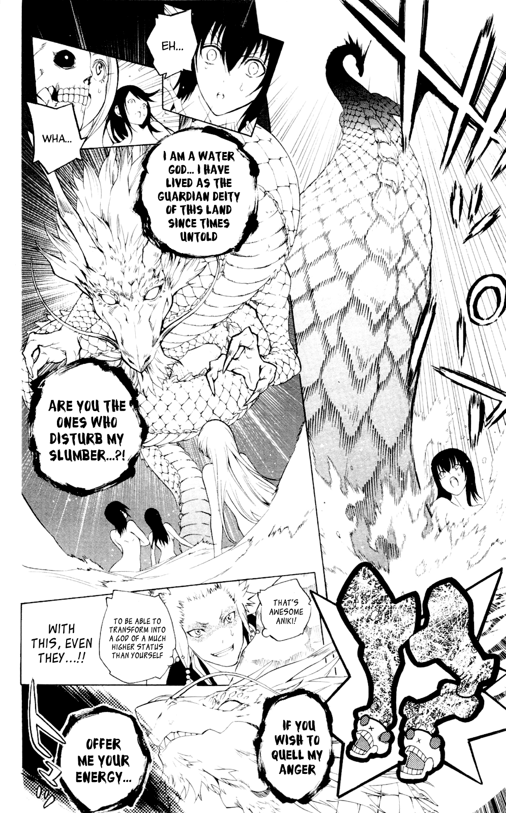 Binbougami ga! Chapter 60.1 page 12 - Chapter 60.1: Extra Round 1: I'm Glad the Three of Us Could Come