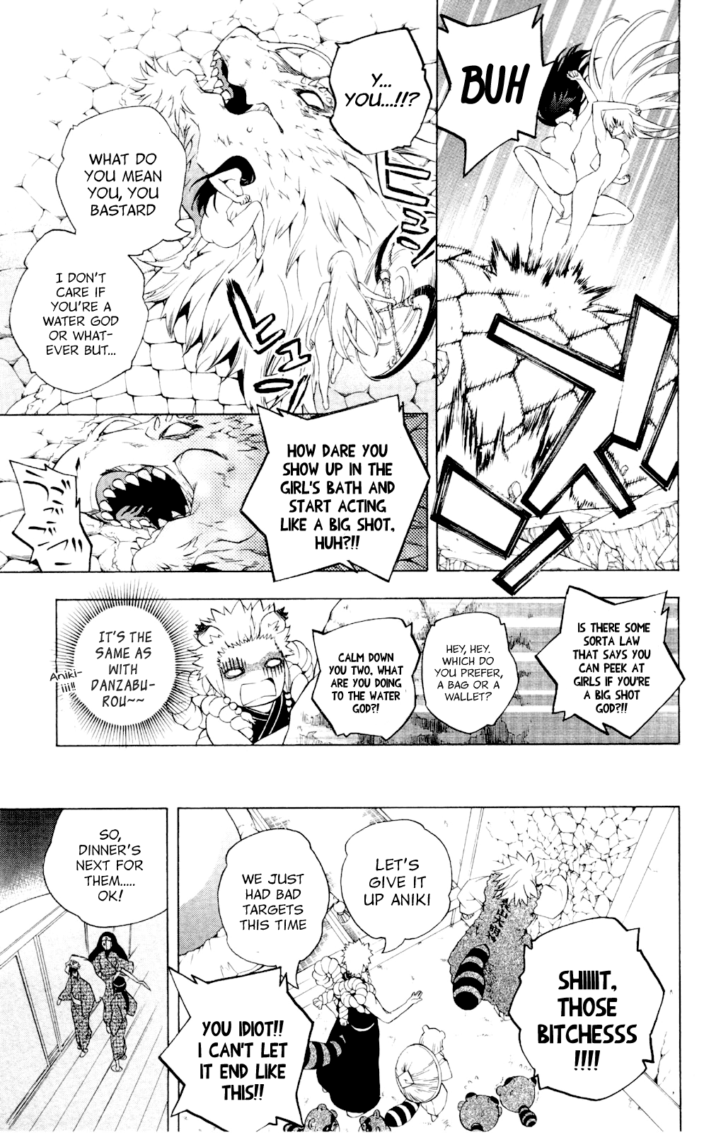 Binbougami ga! Chapter 60.1 page 13 - Chapter 60.1: Extra Round 1: I'm Glad the Three of Us Could Come
