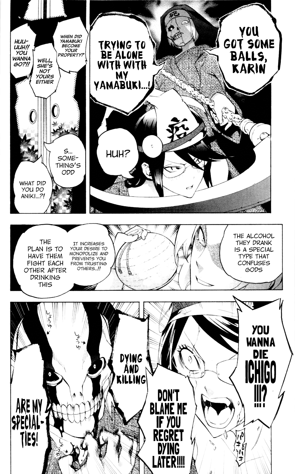 Binbougami ga! Chapter 60.1 page 16 - Chapter 60.1: Extra Round 1: I'm Glad the Three of Us Could Come