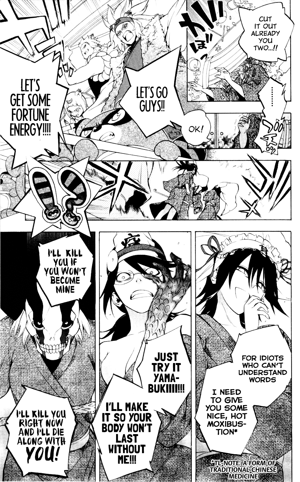 Binbougami ga! Chapter 60.1 page 17 - Chapter 60.1: Extra Round 1: I'm Glad the Three of Us Could Come