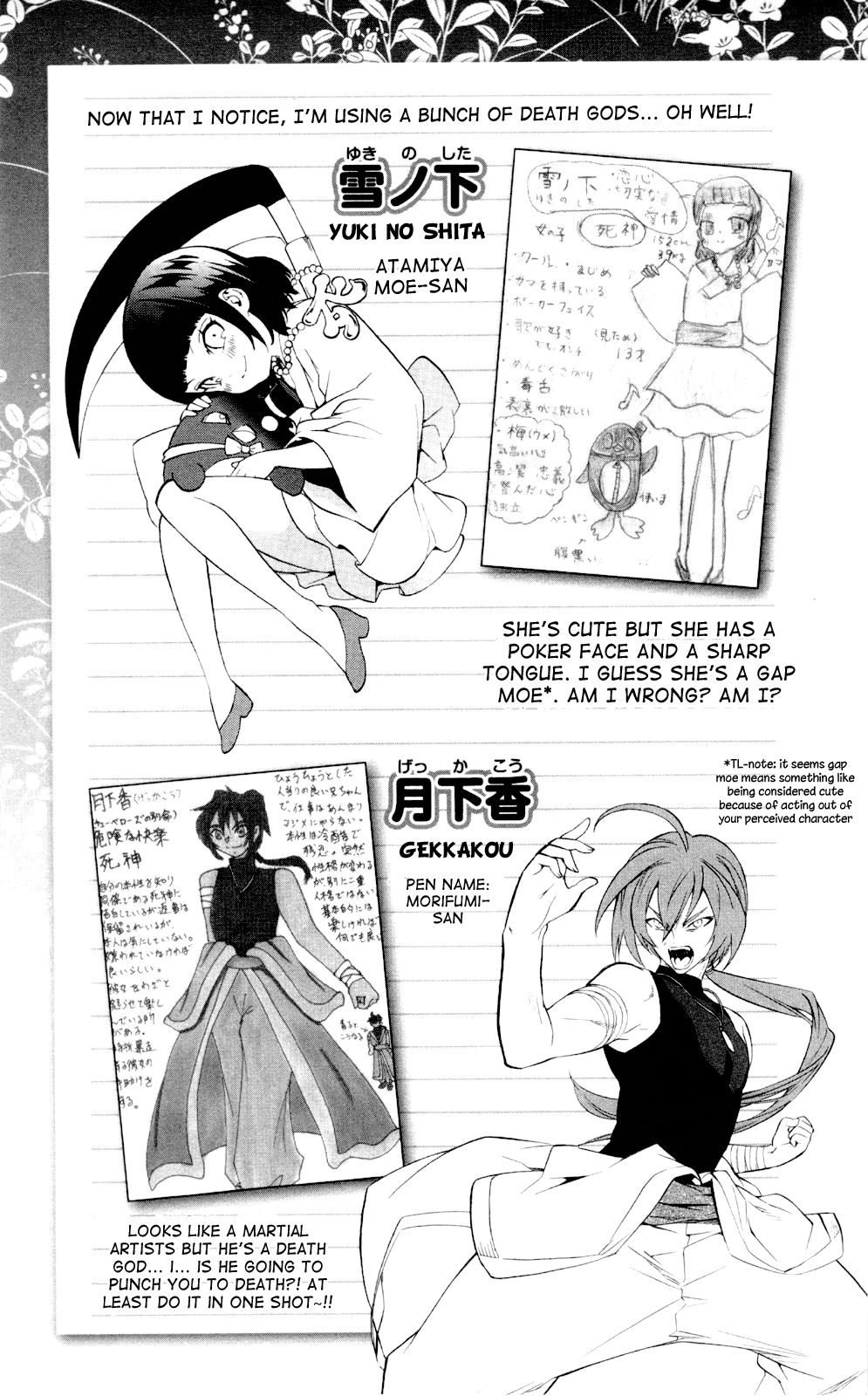 Binbougami ga! Chapter 60.1 page 23 - Chapter 60.1: Extra Round 1: I'm Glad the Three of Us Could Come