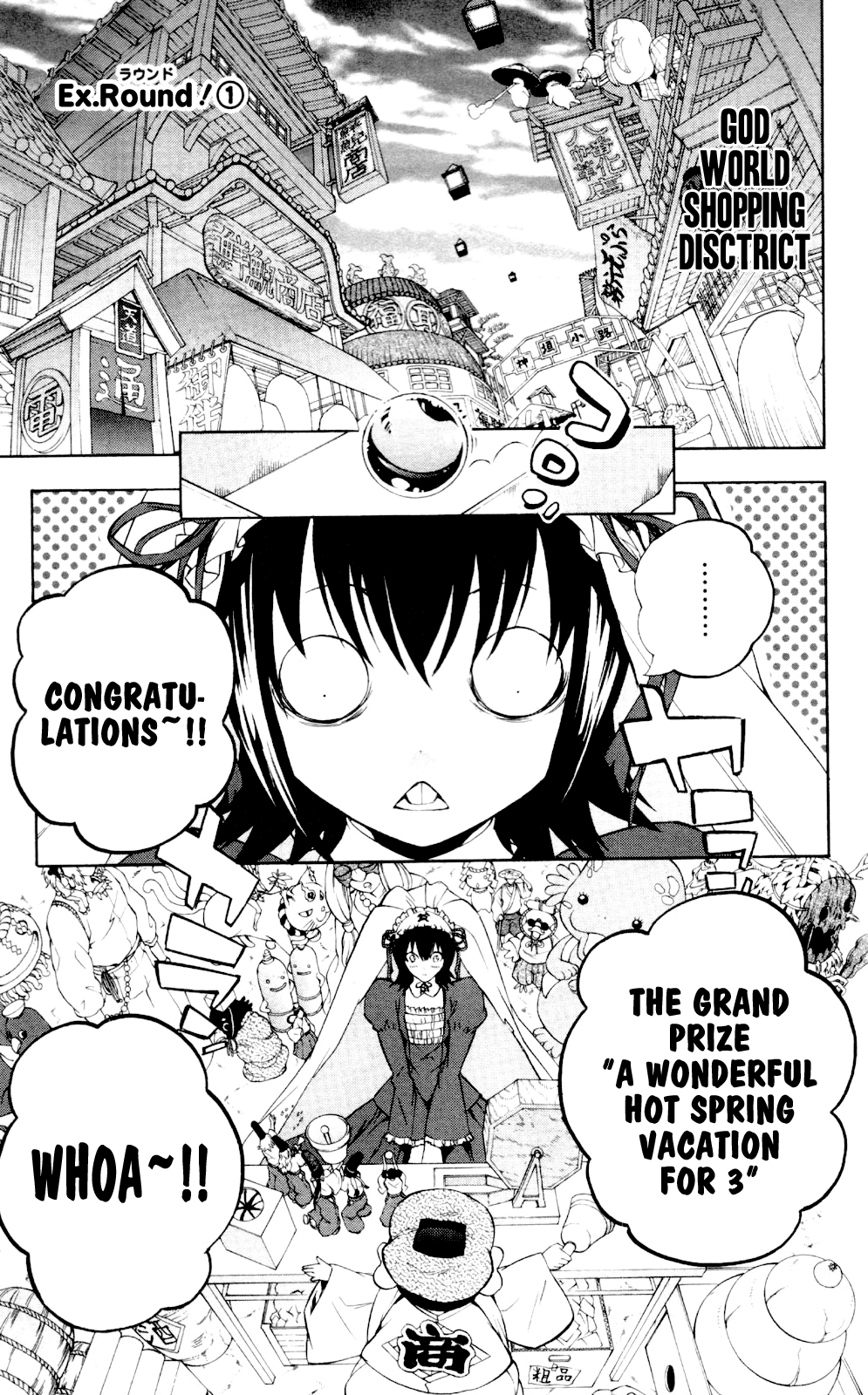 Binbougami ga! Chapter 60.1 page 3 - Chapter 60.1: Extra Round 1: I'm Glad the Three of Us Could Come