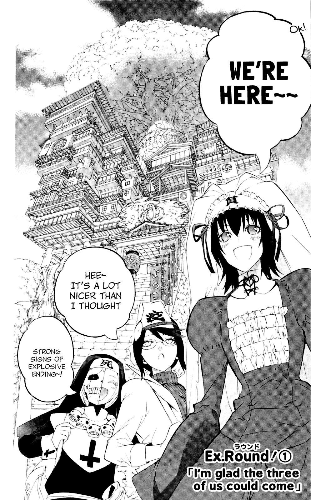 Binbougami ga! Chapter 60.1 page 4 - Chapter 60.1: Extra Round 1: I'm Glad the Three of Us Could Come