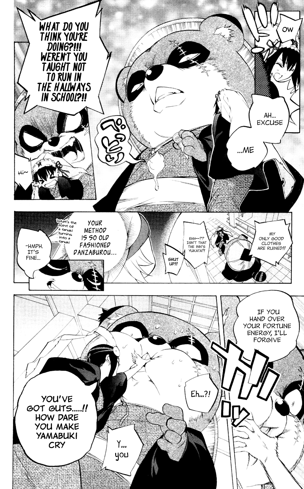 Binbougami ga! Chapter 60.1 page 8 - Chapter 60.1: Extra Round 1: I'm Glad the Three of Us Could Come