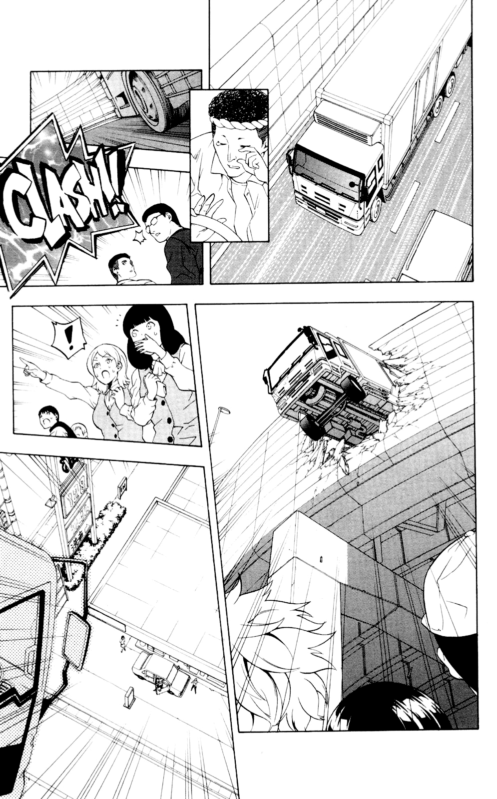 Binbougami ga! Chapter 60.2 page 13 - Chapter 60.2: Extra Round 2: A Pet's Misbehavior is the Owners Responsibility You Know