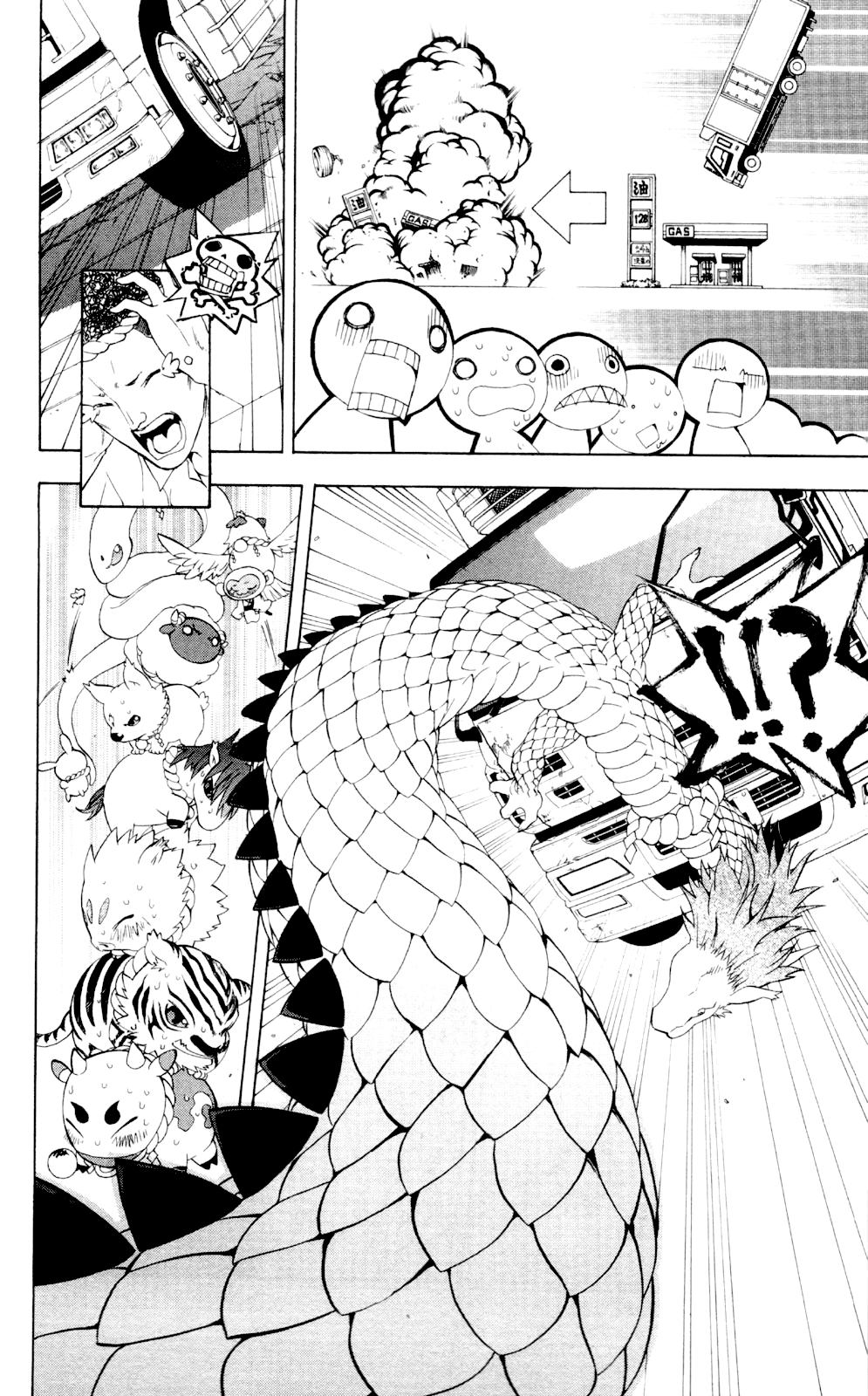 Binbougami ga! Chapter 60.2 page 14 - Chapter 60.2: Extra Round 2: A Pet's Misbehavior is the Owners Responsibility You Know
