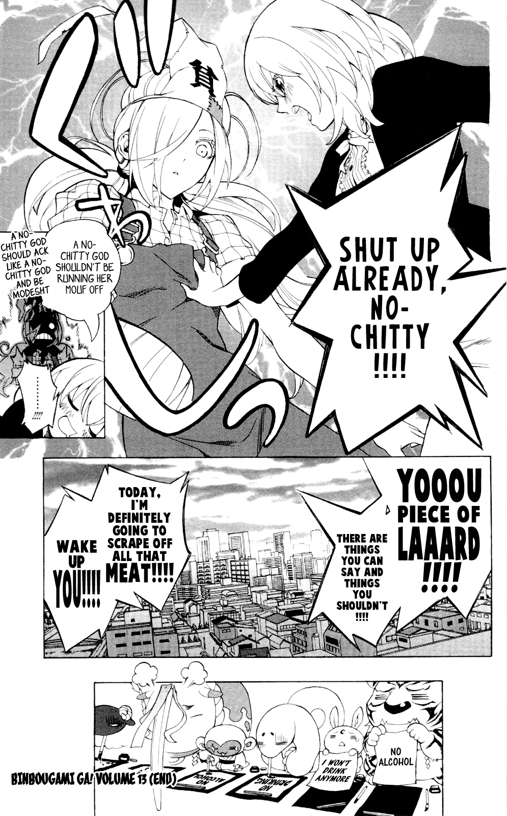 Binbougami ga! Chapter 60.2 page 19 - Chapter 60.2: Extra Round 2: A Pet's Misbehavior is the Owners Responsibility You Know
