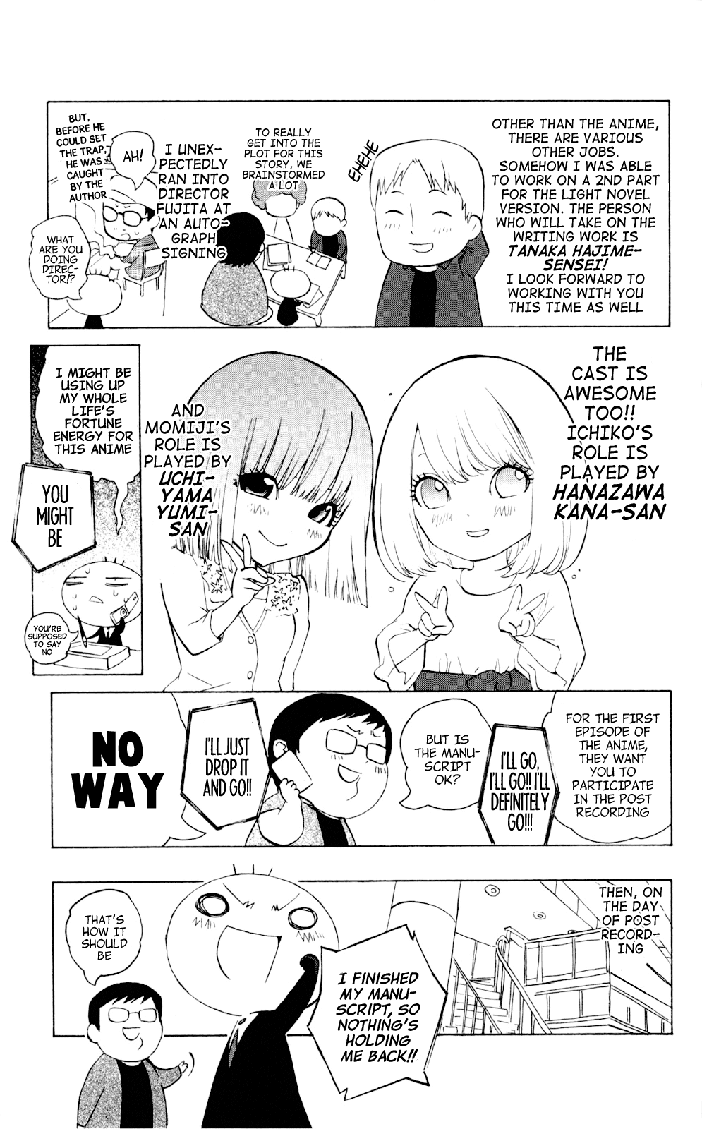 Binbougami ga! Chapter 60.2 page 25 - Chapter 60.2: Extra Round 2: A Pet's Misbehavior is the Owners Responsibility You Know