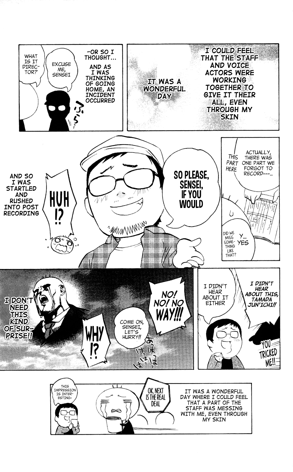 Binbougami ga! Chapter 60.2 page 29 - Chapter 60.2: Extra Round 2: A Pet's Misbehavior is the Owners Responsibility You Know