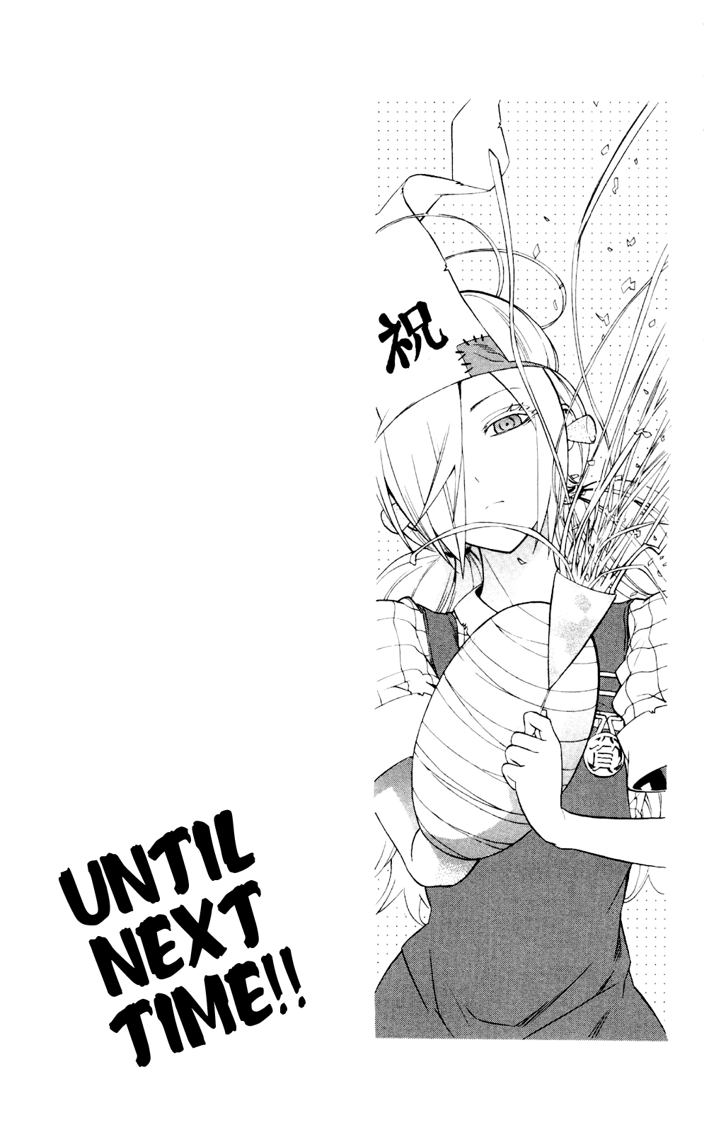 Binbougami ga! Chapter 60.2 page 31 - Chapter 60.2: Extra Round 2: A Pet's Misbehavior is the Owners Responsibility You Know