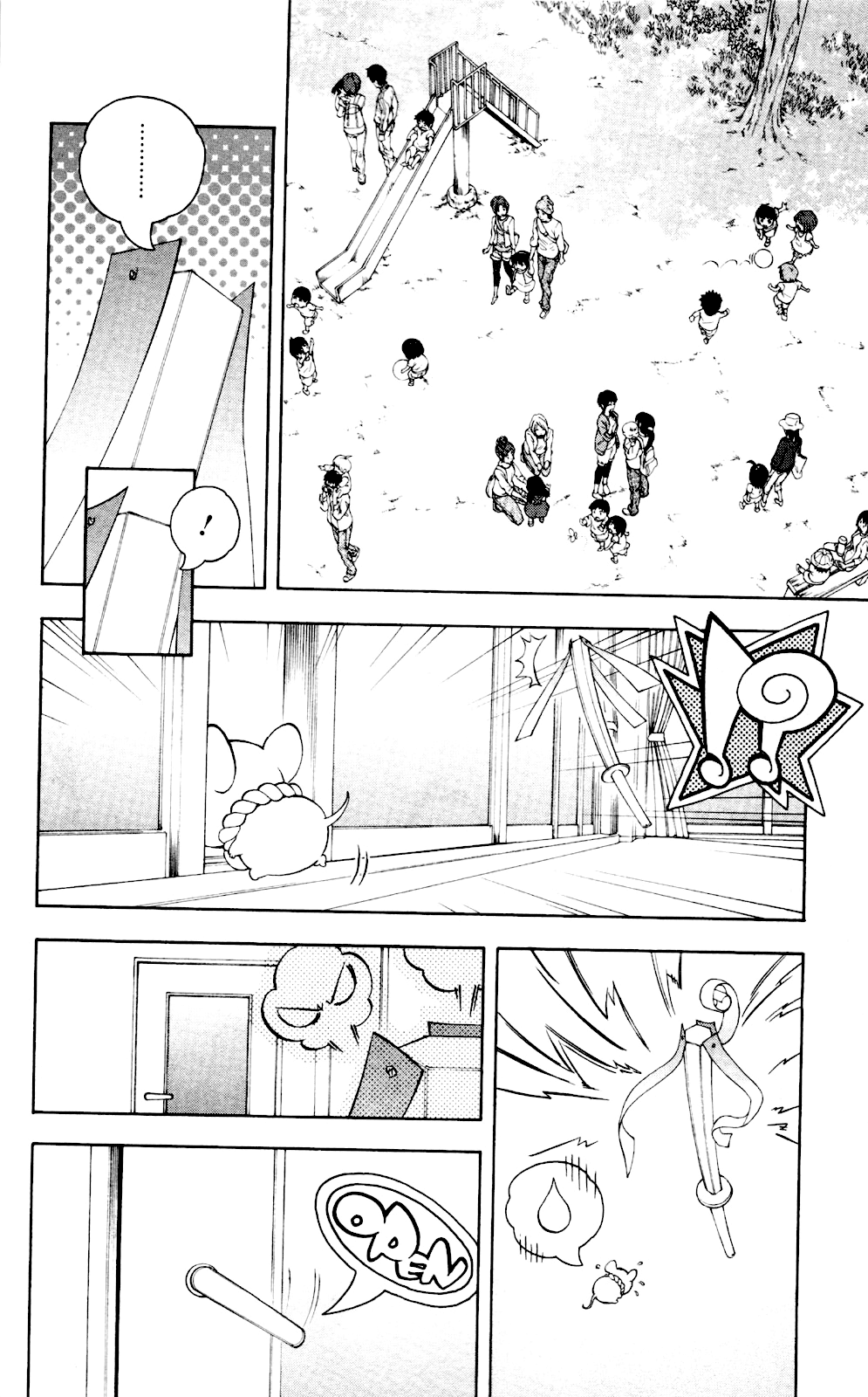 Binbougami ga! Chapter 60.2 page 6 - Chapter 60.2: Extra Round 2: A Pet's Misbehavior is the Owners Responsibility You Know