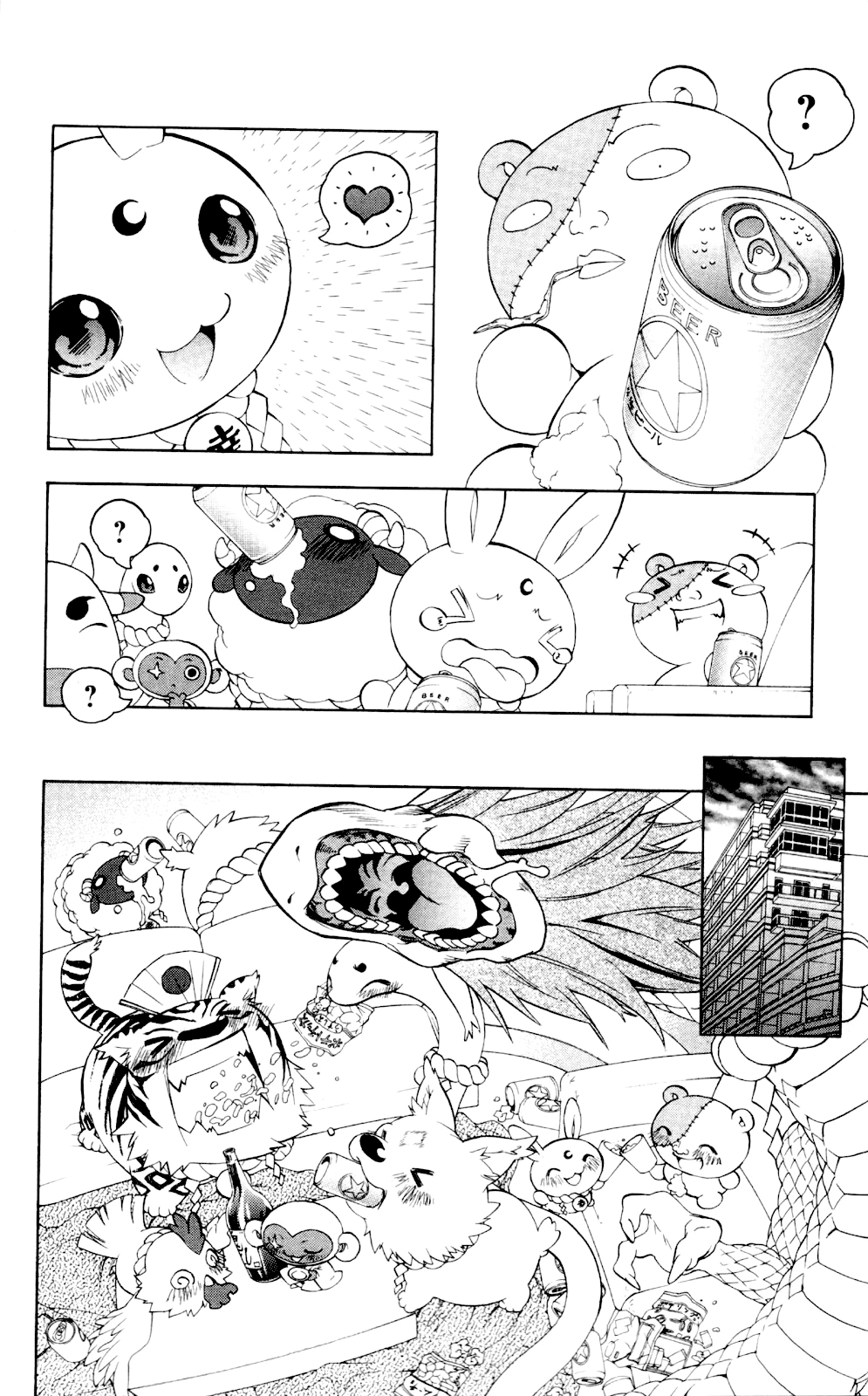 Binbougami ga! Chapter 60.2 page 8 - Chapter 60.2: Extra Round 2: A Pet's Misbehavior is the Owners Responsibility You Know