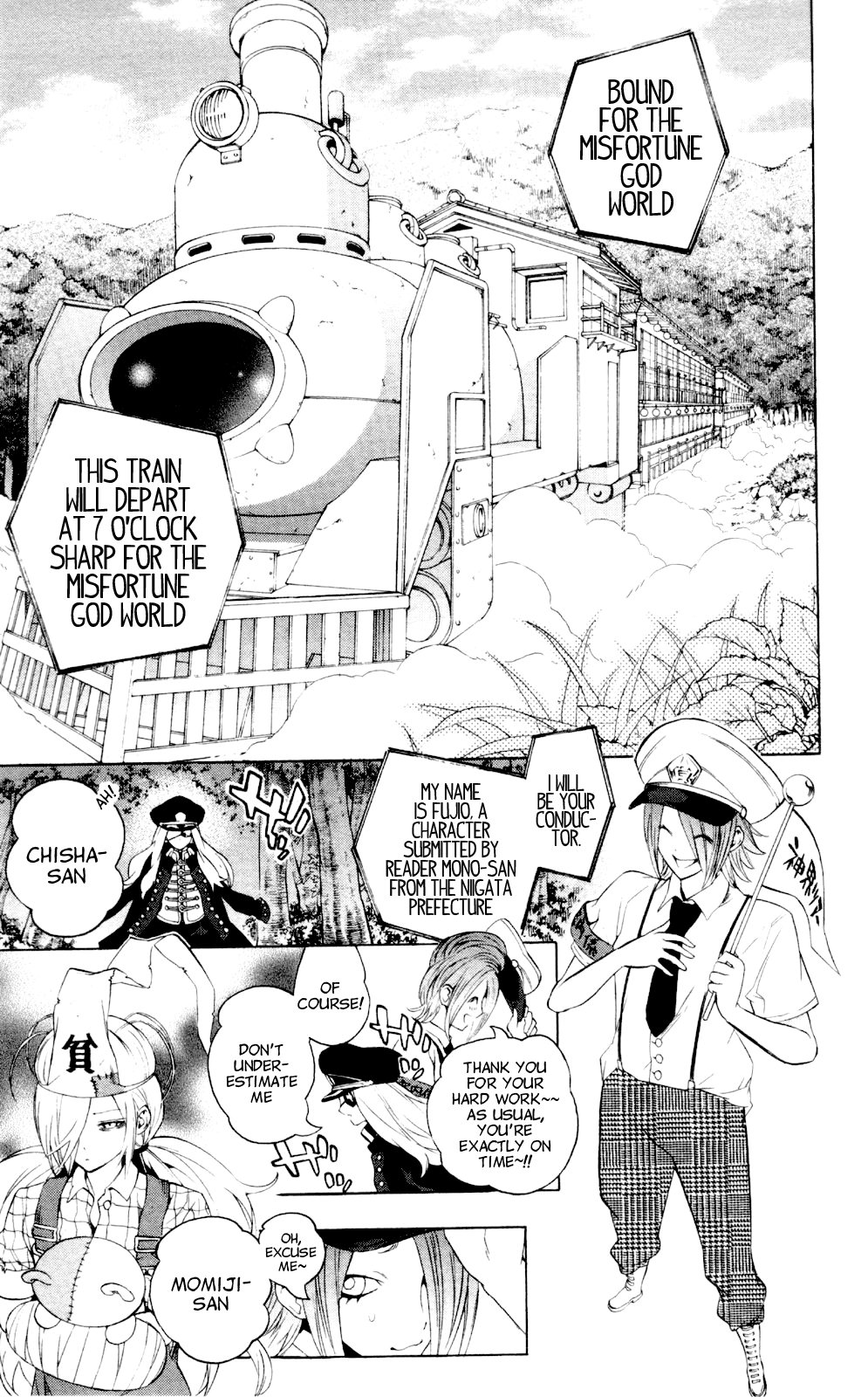 Binbougami ga! Chapter 60 page 11 - Chapter 60: That She's a Real Idiot