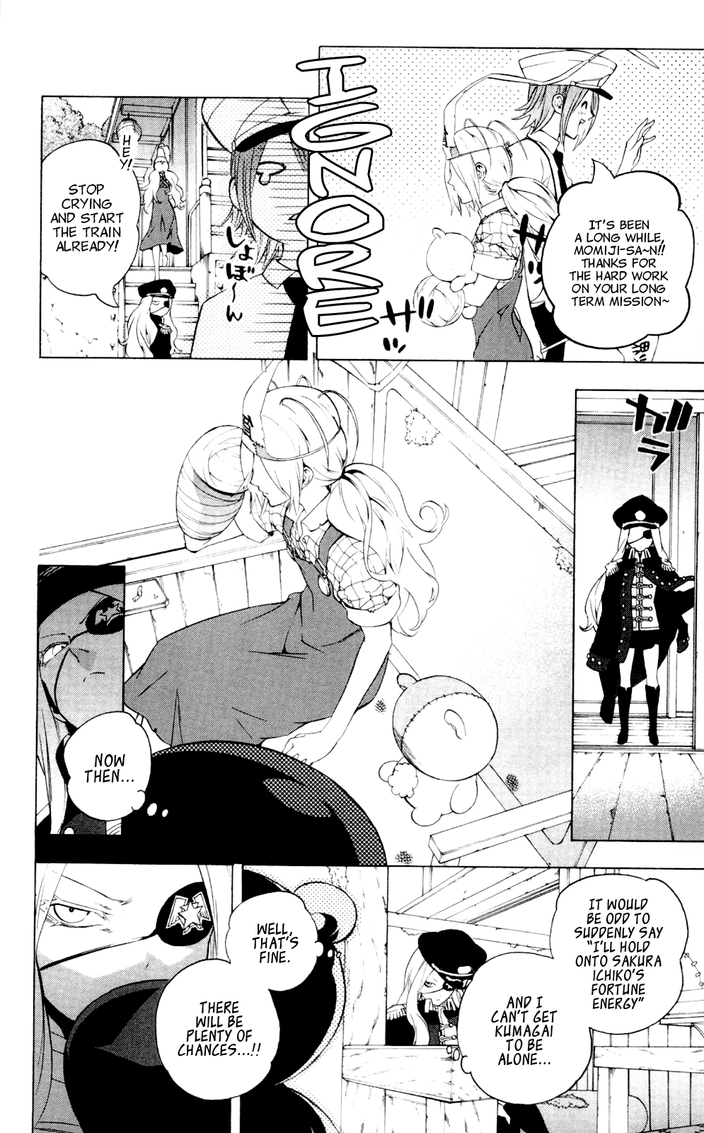 Binbougami ga! Chapter 60 page 12 - Chapter 60: That She's a Real Idiot