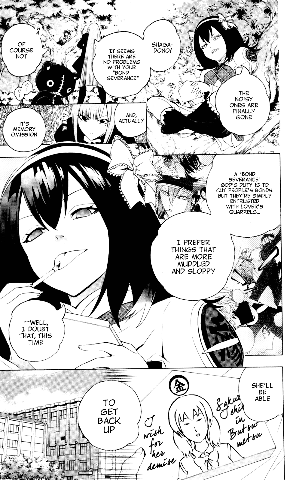Binbougami ga! Chapter 60 page 16 - Chapter 60: That She's a Real Idiot