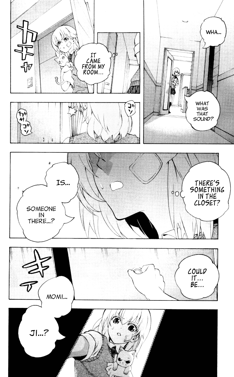 Binbougami ga! Chapter 60 page 27 - Chapter 60: That She's a Real Idiot