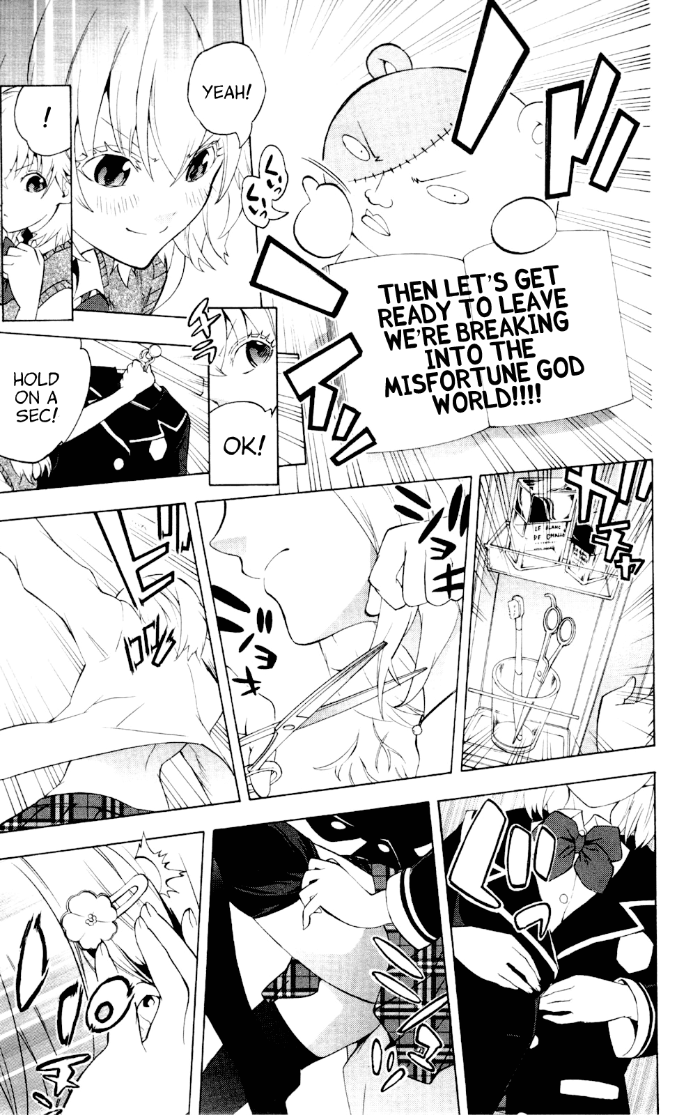 Binbougami ga! Chapter 60 page 42 - Chapter 60: That She's a Real Idiot