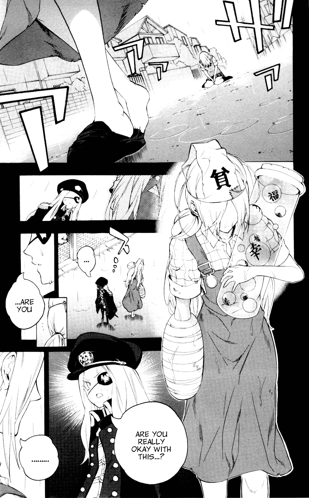 Binbougami ga! Chapter 60 page 5 - Chapter 60: That She's a Real Idiot