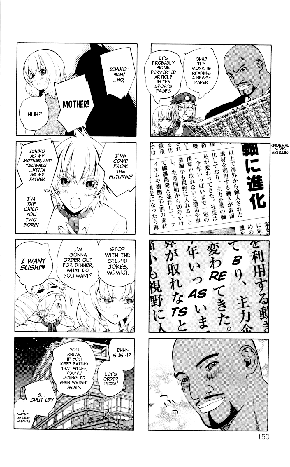 Binbougami ga! Chapter 60 page 50 - Chapter 60: That She's a Real Idiot