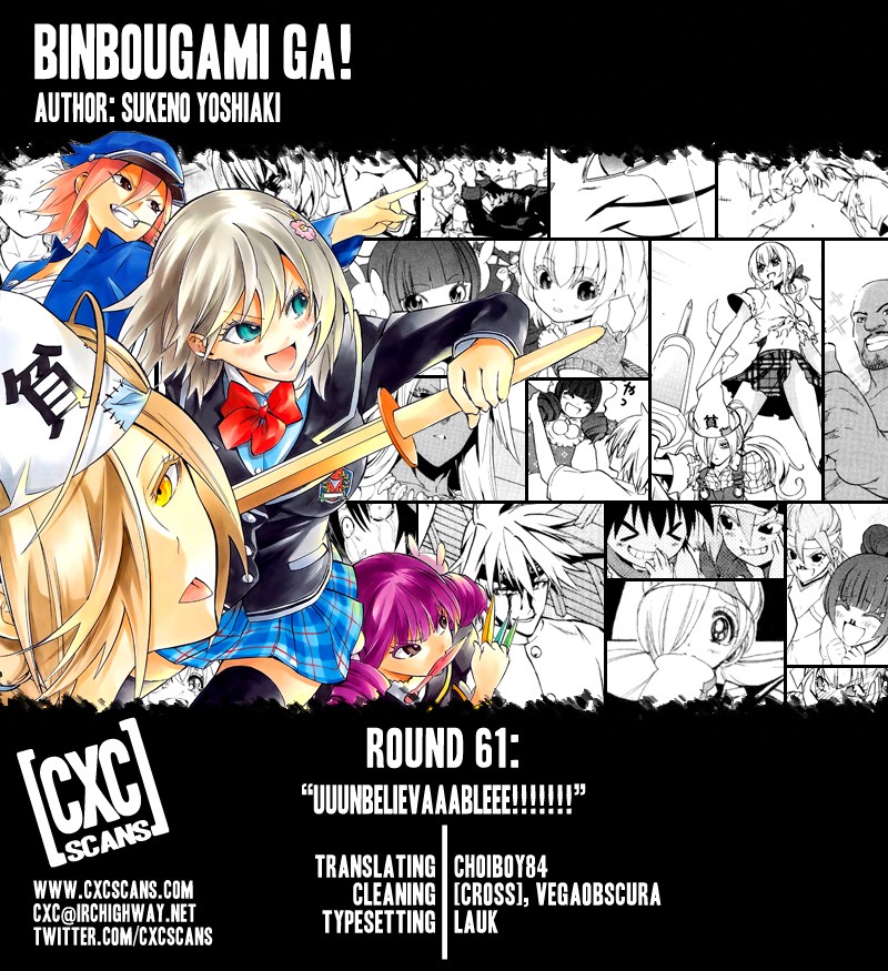 Binbougami ga! Chapter 61 page 1 - Chapter 61: UUUNBELIEVAAABLEEE!!!!!!!