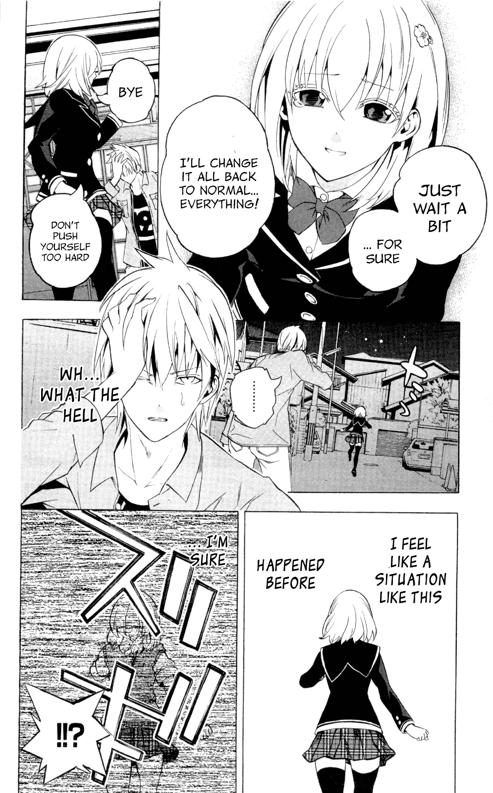 Binbougami ga! Chapter 61 page 20 - Chapter 61: UUUNBELIEVAAABLEEE!!!!!!!
