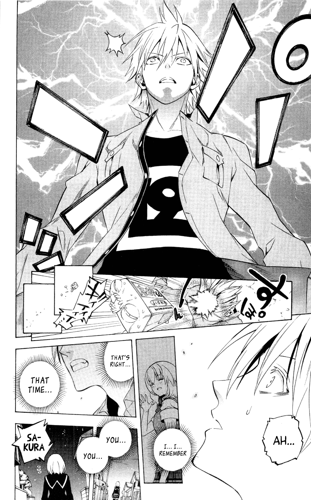 Binbougami ga! Chapter 61 page 22 - Chapter 61: UUUNBELIEVAAABLEEE!!!!!!!