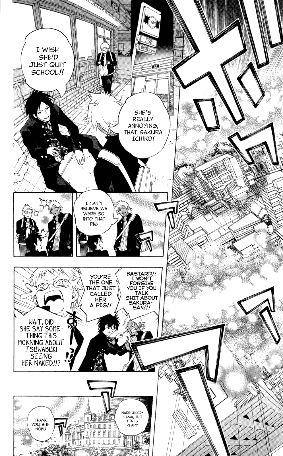 Binbougami ga! Chapter 61 page 28 - Chapter 61: UUUNBELIEVAAABLEEE!!!!!!!