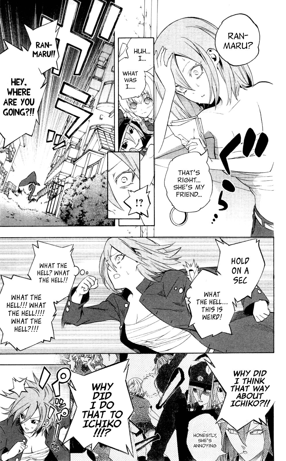 Binbougami ga! Chapter 61 page 31 - Chapter 61: UUUNBELIEVAAABLEEE!!!!!!!