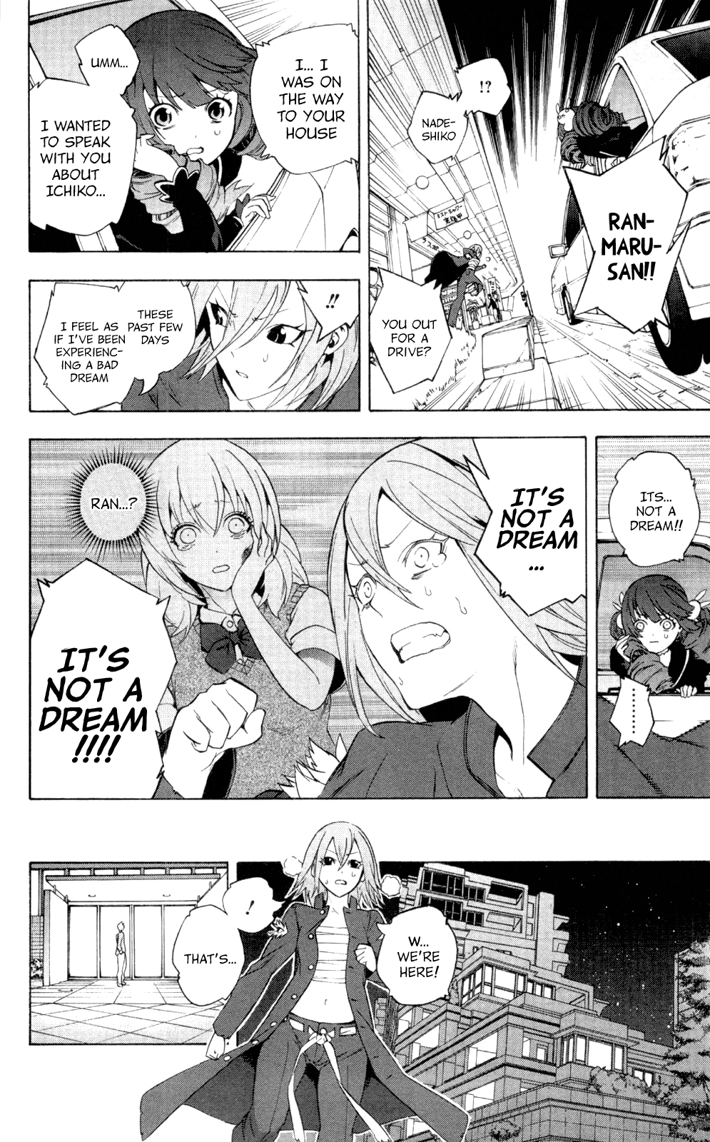 Binbougami ga! Chapter 61 page 32 - Chapter 61: UUUNBELIEVAAABLEEE!!!!!!!