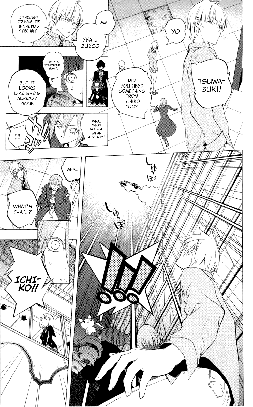 Binbougami ga! Chapter 61 page 33 - Chapter 61: UUUNBELIEVAAABLEEE!!!!!!!