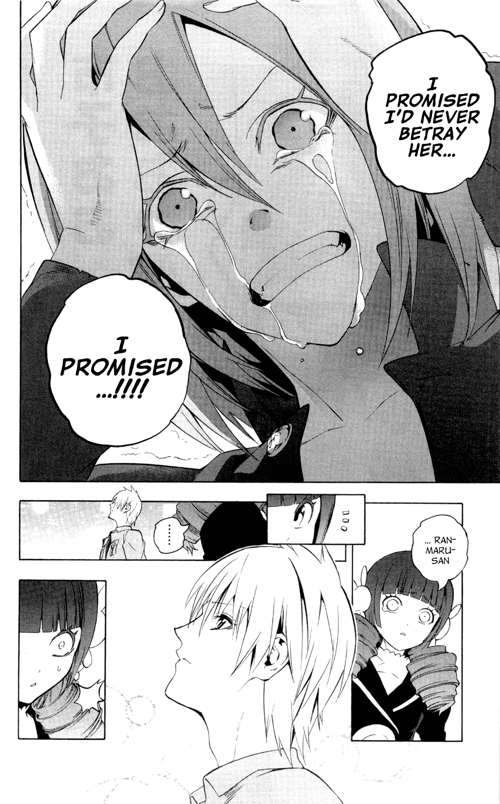 Binbougami ga! Chapter 61 page 36 - Chapter 61: UUUNBELIEVAAABLEEE!!!!!!!