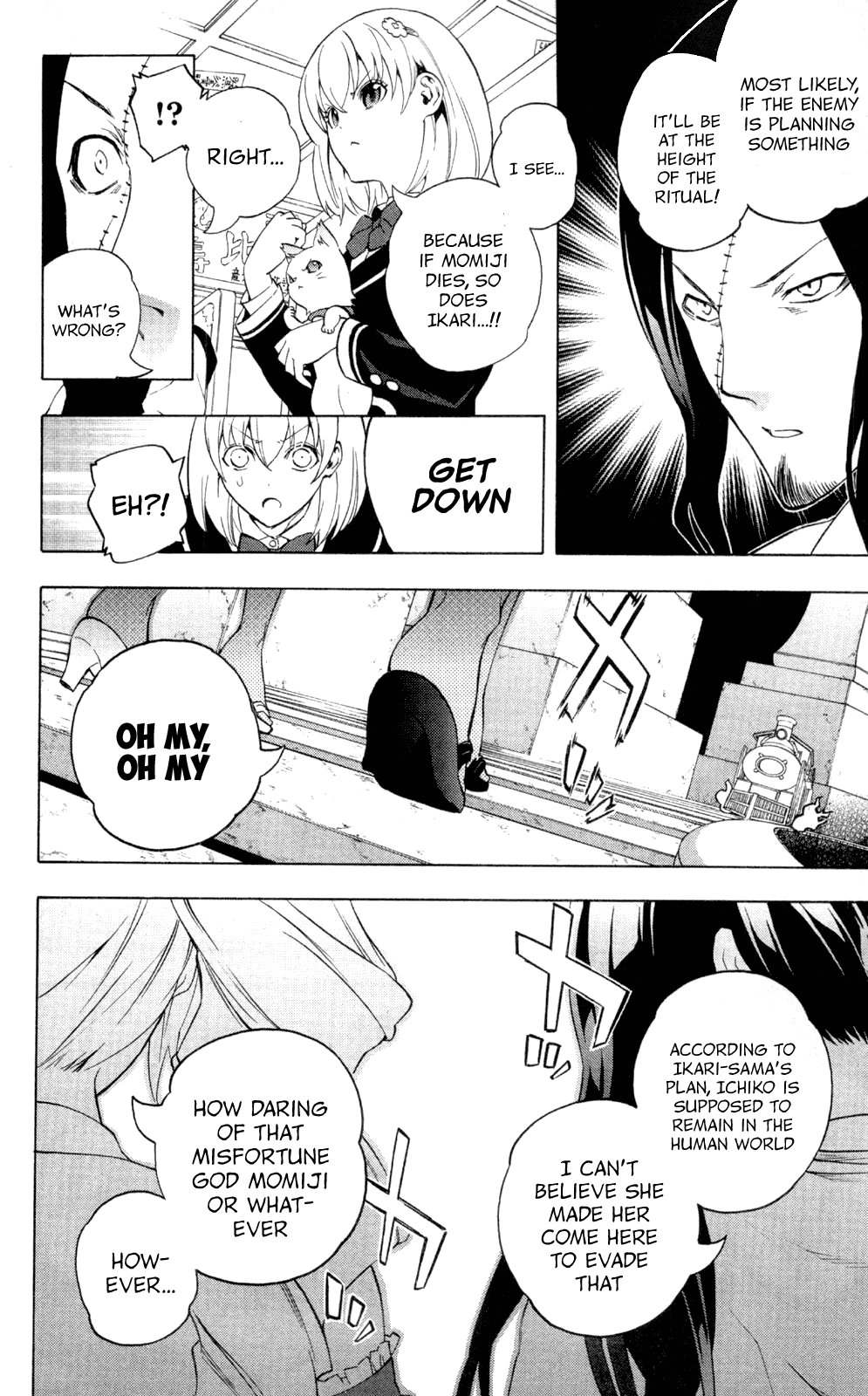 Binbougami ga! Chapter 61 page 40 - Chapter 61: UUUNBELIEVAAABLEEE!!!!!!!