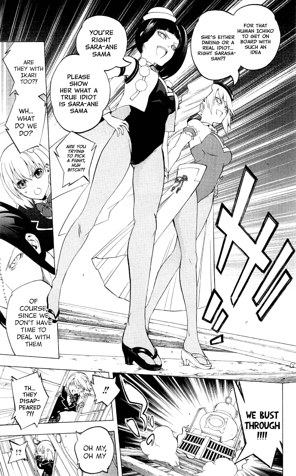 Binbougami ga! Chapter 61 page 41 - Chapter 61: UUUNBELIEVAAABLEEE!!!!!!!