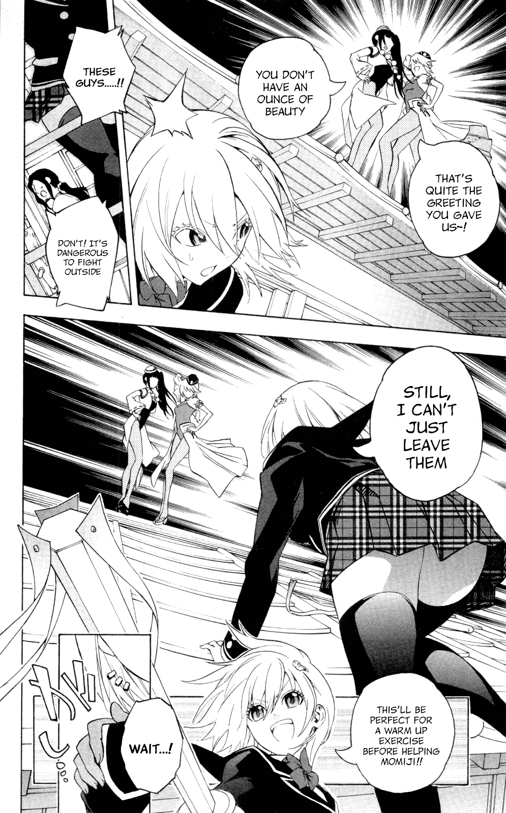 Binbougami ga! Chapter 61 page 42 - Chapter 61: UUUNBELIEVAAABLEEE!!!!!!!