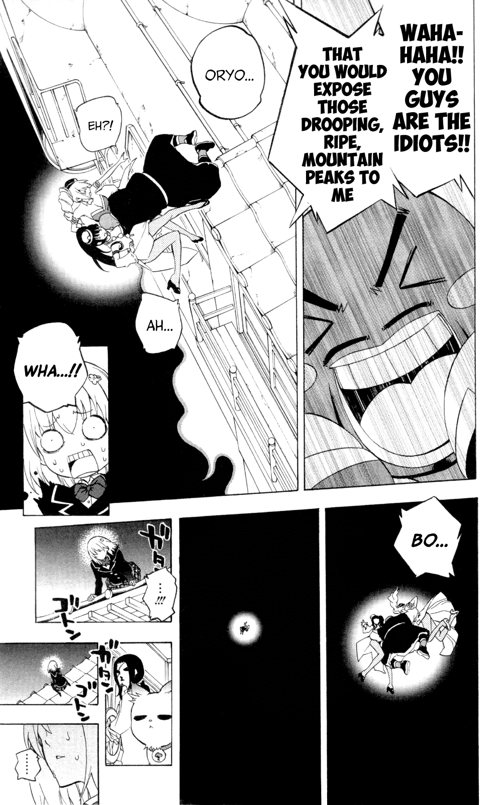 Binbougami ga! Chapter 61 page 45 - Chapter 61: UUUNBELIEVAAABLEEE!!!!!!!