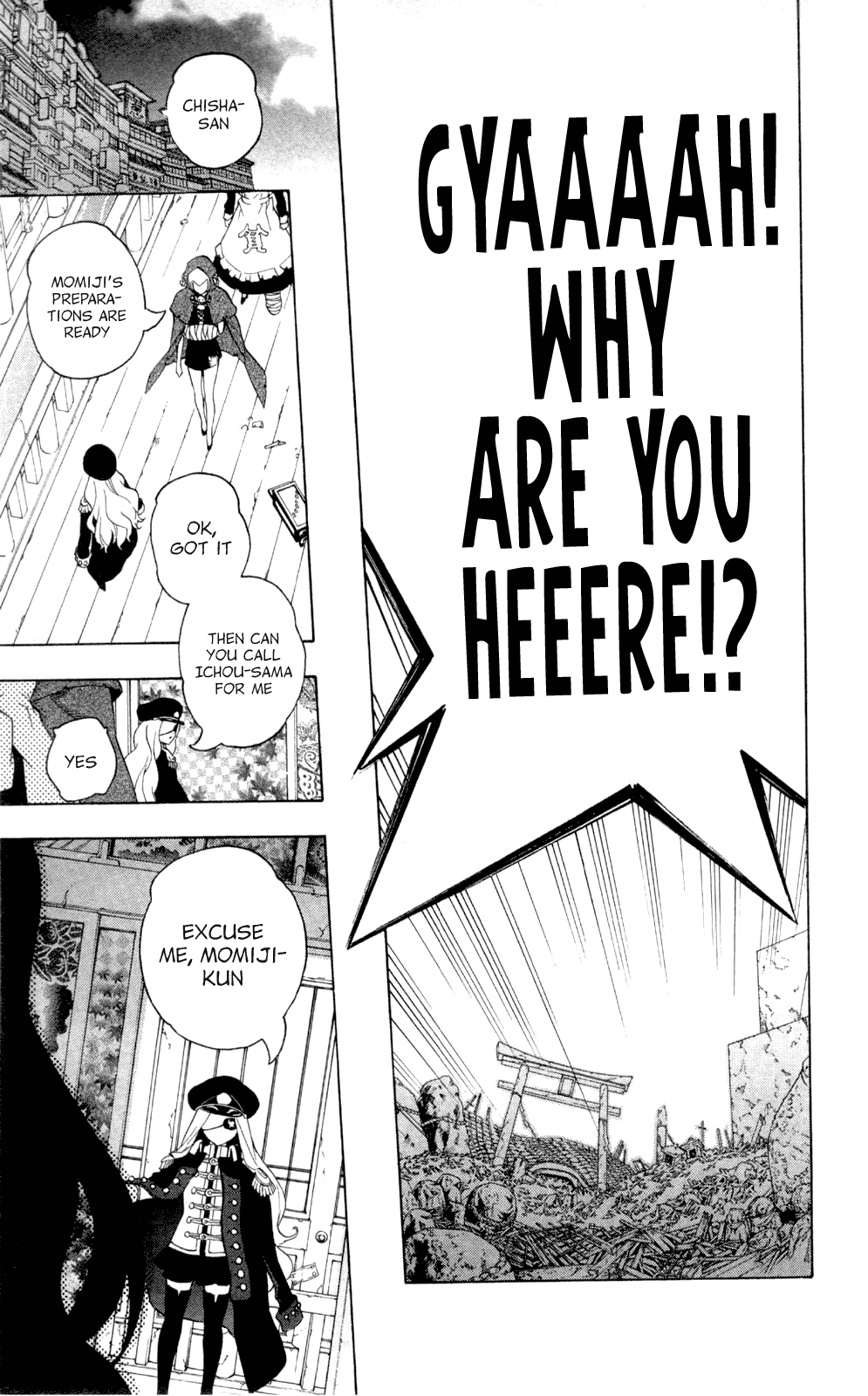 Binbougami ga! Chapter 61 page 49 - Chapter 61: UUUNBELIEVAAABLEEE!!!!!!!