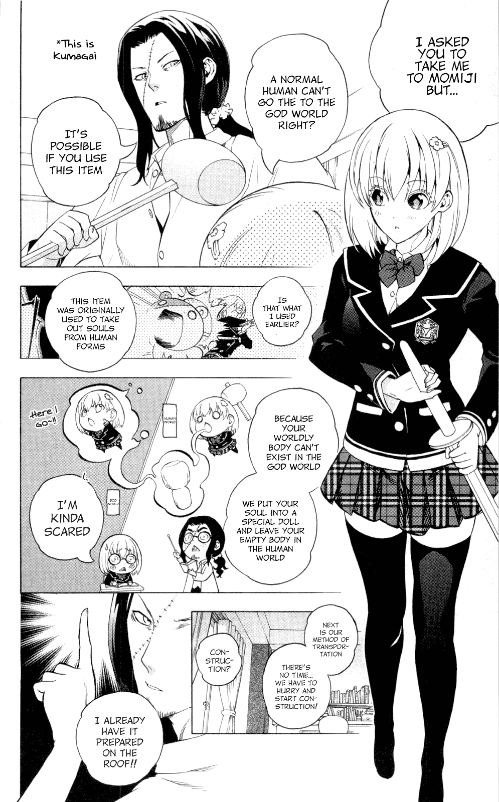 Binbougami ga! Chapter 61 page 8 - Chapter 61: UUUNBELIEVAAABLEEE!!!!!!!