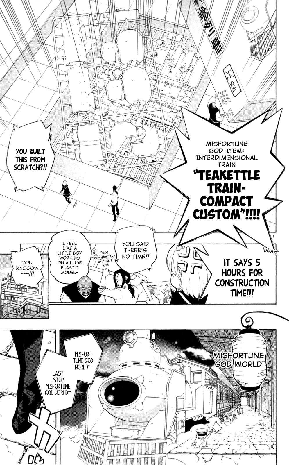 Binbougami ga! Chapter 61 page 9 - Chapter 61: UUUNBELIEVAAABLEEE!!!!!!!