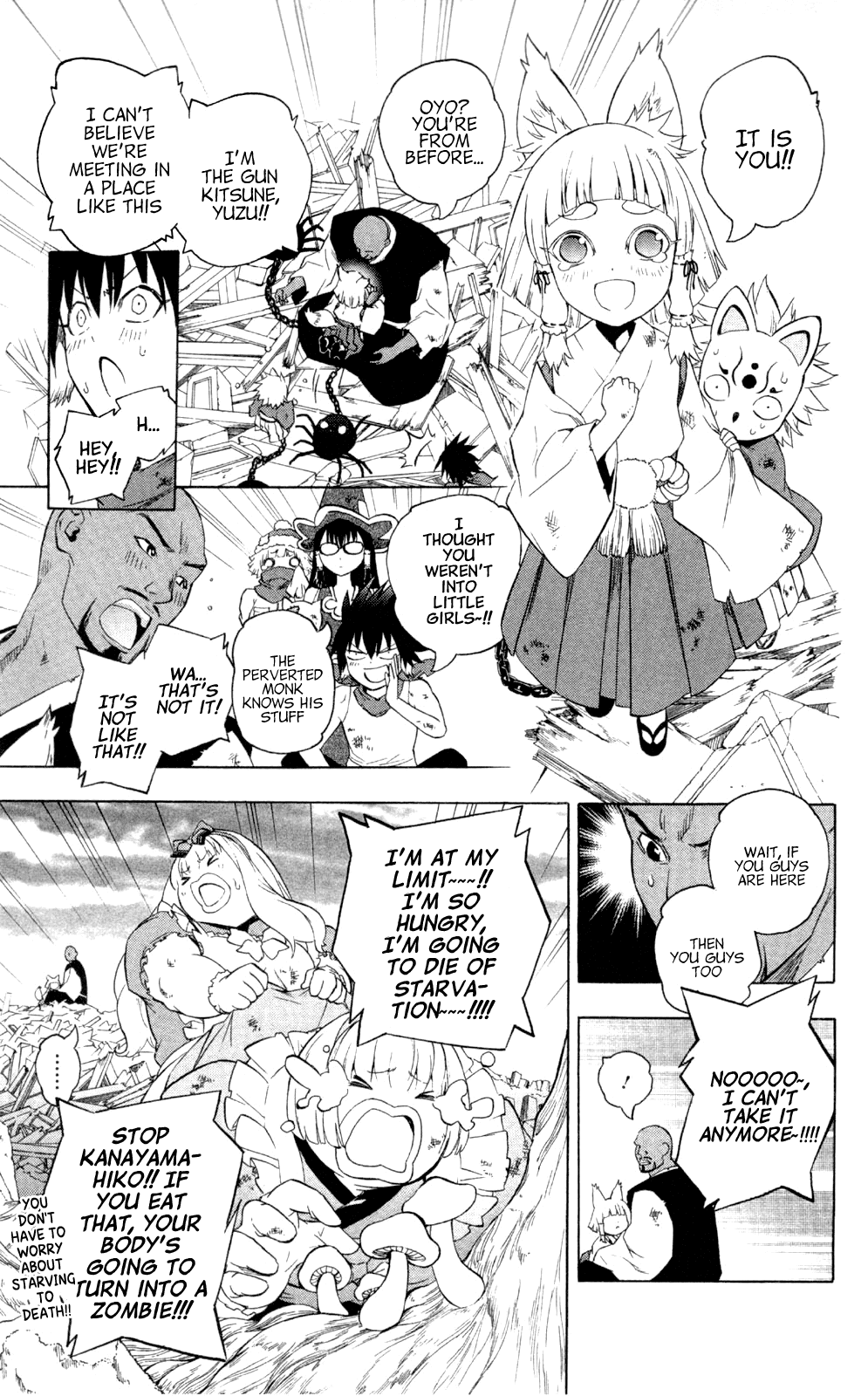 Binbougami ga! Chapter 62 page 15 - Chapter 62: I need your strength