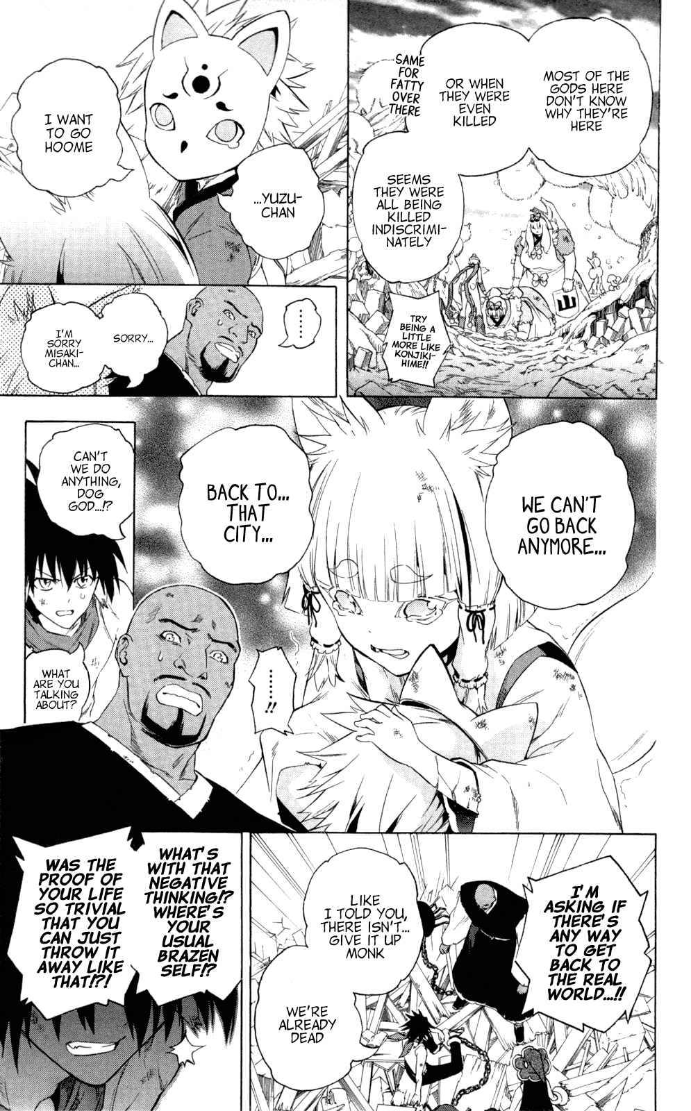 Binbougami ga! Chapter 62 page 17 - Chapter 62: I need your strength
